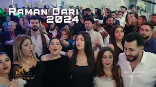 حفلة راس السنة 2024 رامان داري المانيا  فيديو روكسانا  Part 2 [upl. by Belloir]