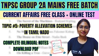 Poverty Alleviation Schemes in Tamil Nadu ✌️Full Notes PDF 📚 [upl. by Euqor]