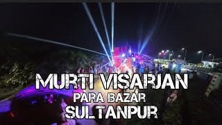 Murti Visarjan Para Bazar Baldirai Part 1 Sultanpur by Alpha Sultanpuri [upl. by Nytsirk]