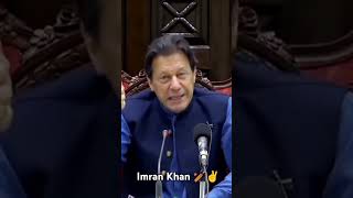 Imran Khan new video samny AGI 2024118 [upl. by Nodlew]