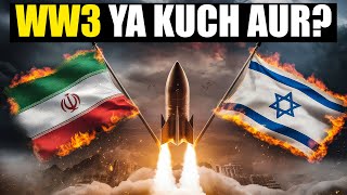 Is WW3 Coming Iran vs Israel [upl. by Constantino]