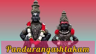 Panduranga Ashtakam  Ekadashi  Adi Shankaracharya  Sanskrit Bhajan  Geeta Chandrashekar [upl. by Ahsiakal]