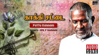 Kakki Sattai Movie Songs  Pattu Kannam  SPB  Kamal Haasan Ambika  Ilaiyaraaja Official [upl. by Sajet483]