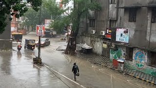 Red Alert Heavy Rain Fall Nagpur महाराष्ट्र भंडारा चंद्रपुर गडचिरोली गोंदिया वर्धायवतमाळalert [upl. by Yedorb]