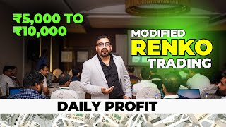 EARN 510K DAILY  How to become professional scalper MODIFIED 95 Renko trading strategy amp pivots [upl. by Rosalinda]