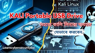 Kali Linux 2024 Practice on USB with Persistence No Install Needed [upl. by Asirb708]