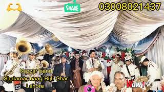 Laiyan Laiyan main tere naalNoor Jahan song performingNazzarbandshalamar baag Bijli GharLahore [upl. by Chyou]