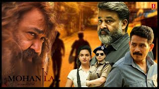 Kanal  Tamil Dubbed Movie l Padmakumar  Mohanlal  Anoop Menon  Atul Kulkarni [upl. by Olivero]