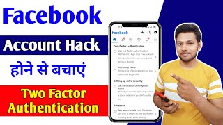 Facebook Two Factor Authentication Kya Hota Hai  How To Use Two Factor Authentication In Facebook [upl. by Aicertal168]