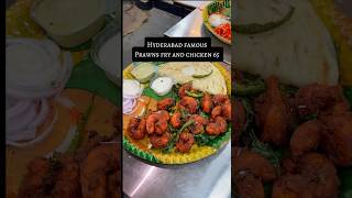 “Hyderabad’s Best Prawns 65 at Borabanda 🍤🔥 StreetFood HyderabadFoodies Prawns65” [upl. by Aronoff359]