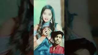 ❤💃Short video Premchand dwara Kar Le Jara love [upl. by Yedsnil]