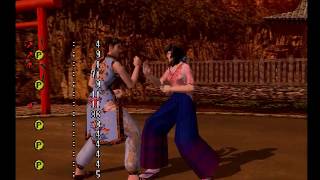 Pai Chan  Virtua Fighter 3tb [upl. by Hauge]