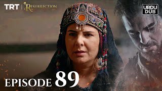 Ertugrul Ghazi Urdu ｜ Episode 89 ｜ Season 2 [upl. by Maryann]