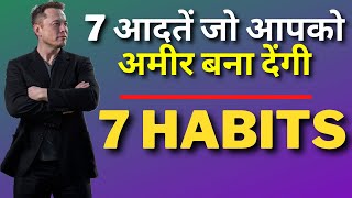 THE 7 HABITS OF HIGHLY EFFECTIVE PEOPLE Be successful [upl. by Ynaffit]