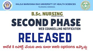 KNRUHS BSc Nursing 2nd Phase web counselling notification released  knruhs bscnursing bpt [upl. by Egor699]