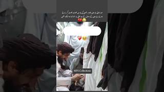 💔😭  Hafiz Saad Hussain Rizvi  Imam Khadim Hussain Rizvi  Status Shorts Sad  TLP [upl. by Hewe]