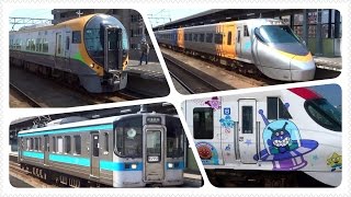 予讃線 VVVFインバーター音 GTO VS IGBT 7000系 8000系 アンパンマン電車 8600系 今治駅 20160514 [upl. by Morlee]