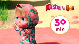 Masha y el Oso 🐻👧 Día de lavado👗💦Сolección 28 🎬 30 min 🥳 Dibujos animados [upl. by Neahs]