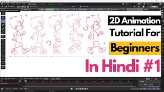 Hindi Blender 2D Animation Tutorial For Complete Beginners  Blender 2d Animation In Hindi [upl. by Cassy]