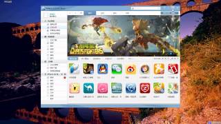 TUTO Comment cracker lAPPLE Store depuis son PC SANS Jailbreak IPhoneIPodIPad TUTO [upl. by Trevethick]