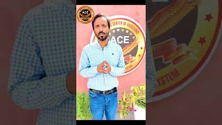 Rj Zeeshan Haider starts music teaching 🎶  Intro  The ACE school system FSD [upl. by Elakram249]