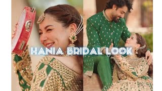 Hania Bridal look video viral [upl. by Kella]