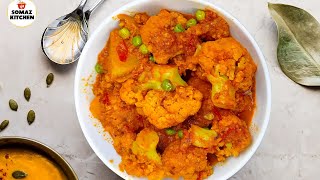 Easy Aloo Gobi Recipe  Phulkopi Aloor Dalna  Cauliflower Recipe shorts [upl. by Abbot]