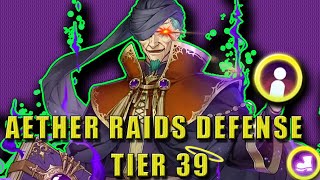 AETHER RAIDS DEFENSE The Nergaling Dark Season Tier 39 Infantry Pulse Aether Raids Defense 92 [upl. by Oninrutas]