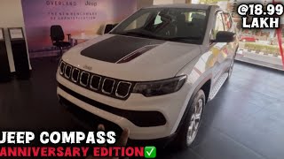 JEEP COMPASS SPORT BASE MODEL में लग गया TOP का तड़का👌🏼ANNIVERSARY PACK 41000 [upl. by Eimas849]