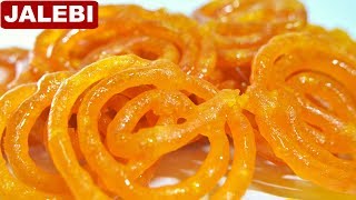 कुरकुरी जलेबी घर पर कैसे बनायें  Homemade Jalebi Recipes  MithaiSweet Dish  CookWithNisha [upl. by Buffo]