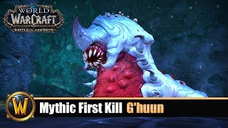 Mythic First Kill Ghuun  Telar  Juicy Loot [upl. by Labina]