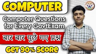 Computer mcq for ccc exam and ssc exam  CCC Exam SSC MTS Preparation  CCC Computer Course [upl. by Neufer445]