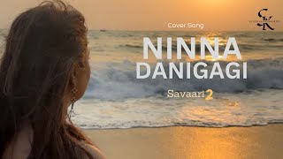 Ninna Danigagi  ನಿನ್ನ ದನಿಗಾಗಿ  Savaari 2  Manikanth Kadri  Karthik  Cover song by Swathi K [upl. by Reinertson]