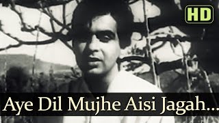 Aye Dil Mujhe Aisi Jagah  Arzoo Songs  Dilip Kumar  Kamini Kaushal  Talat Mahmood [upl. by Pomcroy]