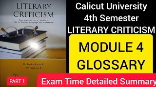 MODULE 4  GLOSSARY  LITERARY CRITICISM  4TH SEM CALICUTUNIVERSITY RASA DHVANI INDIANPOETICS 💯 [upl. by Encrata759]