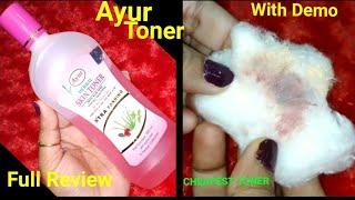 Ayur Herbal Skin TonerFull Review with DemoFor Natural Glowing Skinbyebye Acne pimplecheapest [upl. by Aliehs]