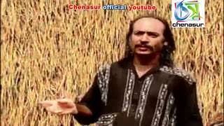 Na Janiya Jibon । Pagol Bachchu । Bangla New Folk Song [upl. by Thorstein183]