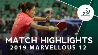 Liu Shiwen vs Wang Manyu  2019 Marvellous 12 Highlights [upl. by Maximilian]