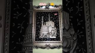 beautifulmashaallah🥰🥰Kabe Ki Raunaknaat 🕋🕋🕋💖🤲kabamashaallahviralshort ytshortsvideo [upl. by Oatis]