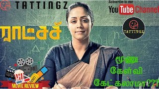 Raatchashi Movie Review [upl. by Eibber]