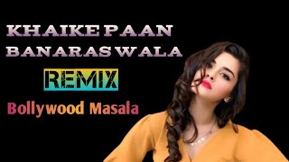 Khaike Paan Banaras Wala Remix  Don  Amitabh Bachchan amp Zeenat Aman  Kishore Kumar [upl. by Chuck]