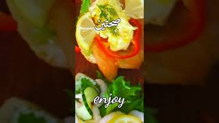 Smoked salmon  Scandinavian sandwich recipes 🦐🐟 السلمون المدخن والجمبري ـ الساندويتش الاسكندنافي [upl. by Onig614]