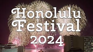 Honolulu Festival 2024 Fireworks Over Waikiki Beach With Music [upl. by Notyrb]