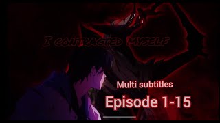 Multi subtitles I made a contract with myself Episode 115  latestanime [upl. by Cohligan]