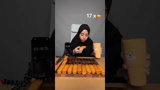 تحدي 30 حبة فانيليا كيك 🥧تتوقعو في قد ايش اقدر أخلصهم ؟؟🤭💕 [upl. by Llednar]