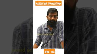 Rajveer Sir springboard  Rajveer Sir RAS pre  rajveersir motivation springboard shorts [upl. by Naerda]