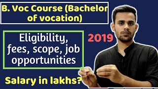 BVoc course Bachelor of Vocation details in Hindi  Salary eligibility amp Job opportunity [upl. by Otecina]