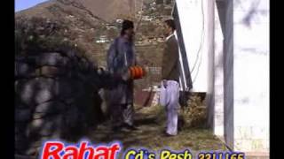 Dinga deta pashto drama part3 [upl. by Jaeger]