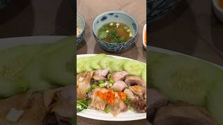 Discover The Ultimate Taste Of Hainanese Chicken Rice asianfood chickenrecipes authenticcooking [upl. by Kreiker542]