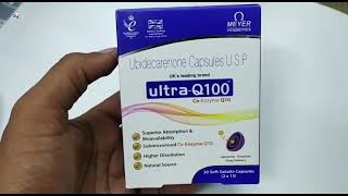 Ultra Q 100 Capsule  Ubidecarenone Capsules usp Uses  Ultra Q 100 Co Enzyme Q10 Capsule uses Dose [upl. by Ettenoitna]